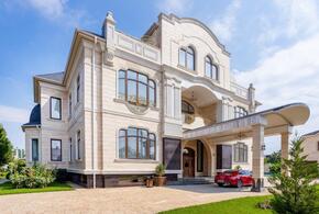 Особняк за 650 миллионов продают в Краснодаре