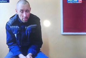 Сдался в плен вэсэушник по фамилии Нестреляй и позывным «Стрелок»