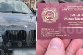 14-летний сын бизнесмена Нарека Мкртчяна был задержан за езду на отцовской BMW