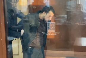 Троих подозреваемых в пособничестве террористам доставили в суд