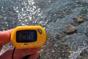 В Анапе зафиксировали 27 градусов тепла