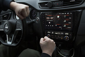 В Краснодаре бюджетная организация хотела закупить автомобили на 20 млн рублей