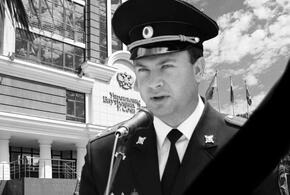 В Сочи на 49-ом году жизни внезапно скончался начальник полиции Центрального района
