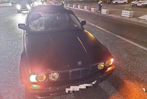 В Сочи пешеход попал под колеса BMW и умер от травм в больнице