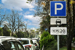  В Сочи платной станет парковка автомобиля еще на восьми улицах в двух районах курорта