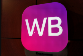 Wildberries отрицает, что его работникам в Краснодаре запрещено самовольно выходить в туалет