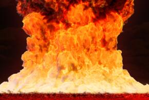 Житель Краснодарского края хотел взорвать несколько зданий в Брянской области