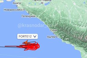 Американский беспилотник замечен рядом с Краснодарским краем