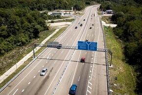 Бюджет проекта новой трассы Джубга- Сочи оценивается в 1,4 трлн рублей