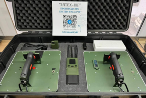 На СВО начали использовать «утюги» против украинских дронов