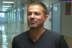 Краснодарского хирурга, восстановившего мальчику откушенное собакой лицо, попросили уволиться