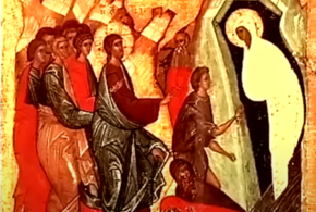 Лазарева суббота: в чем особенность этого уникального православного праздника