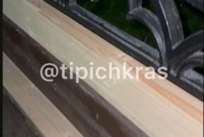 Лучше бы вообще не делали: жители Краснодара шокированы качеством ремонта в сквере Дружбы народов