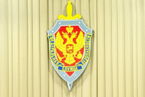 На Кубани идут обыски после задержания замминистра обороны РФ 