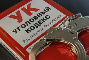 На Кубани осудят двух местных жителей, которые до смерти избили мужчину почти 30 лет назад