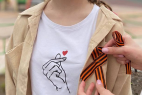 На Кубани проходит Всероссийская традиционная акция «Георгиевская ленточка»