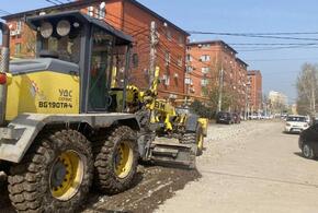 Неужели: в Музыкальном микрорайоне Краснодара начался ремонт дорог