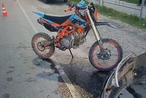 Подросток на питбайке погиб в ДТП в Анапе, за жизнь его друга борются врачи