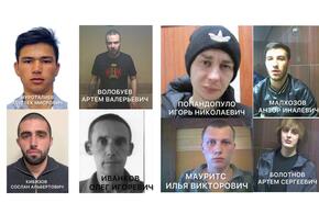 Полиция Краснодара просит содействия в поимке 8 подозреваемых в краже на Кубани
