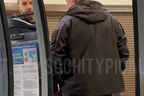 Полиция разберётся с мужчиной, который выволок за ногу туристку из кабинки фуникулёра в Сочи