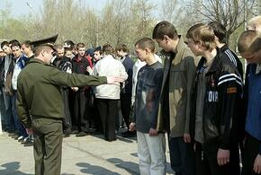 В Геленджике сотрудница военкомата и врач вымогали взятки за освобождение от армии