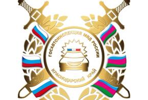 В компьютерных базах ГИБДД на Кубани произошел сбой