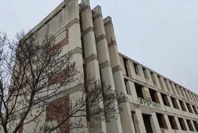 В Крыму продают недостроенный призывной пункт