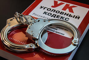 В Сочи будут судить мигранта за развратные действия против 15-летней девочки