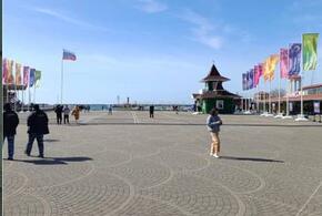 Жителям Сочи запретят посещение площади Южного мола