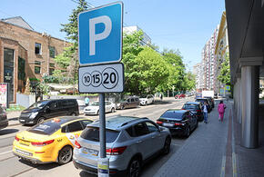 Бесплатных парковок в Сочи останется еще меньше