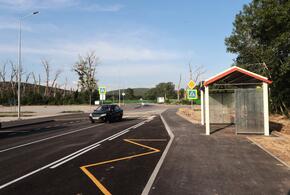 В Сукко открыт дублер региональной автотрассы