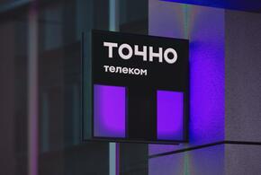 Девелопер планирует прокладывать коммуникации одновременно со строительством объектов