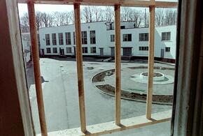 Из субсидий по нацпроекту «Образование» на Кубани  украли 7 млн рублей