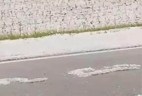 Из-за града побелели поля и дороги в Мостовском районе Кубани