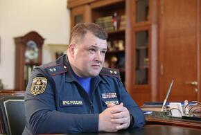 Начальник МЧС по Краснодарскому краю находится под домашним арестом