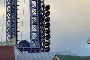 Невесомости не получилось: посетители аттракциона в Сочи зависли в вертикальном положении на 7 минут