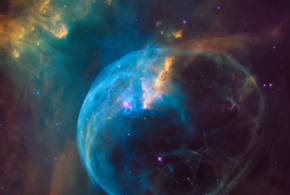 Когда завершится период магнитных бурь