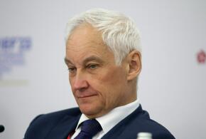 Известно, что Андрей Белоусов не служил в армии. Впрочем, этот момент не должен вызывать удивление. Предыдущий глава Минобороны России Сергей Шойгу так же не был кадровым военным