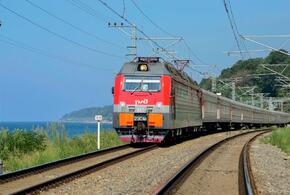 Состав будет ходить между Анапой и Адлером