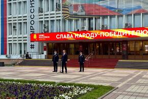 Парад и автопробег: Кубань отмечает День Победы