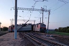 Поезда, едущие в Сочи, задержали на девять часов из-за схода вагонов
