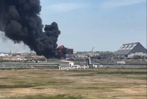 Пожар случился в морском порту «Тамань» на Кубани