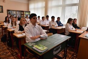 Школьников некому готовить к ЕГЭ: на Кубани не хватает физиков, химиков и математиков