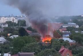 Сильный пожар случился в Краснодаре