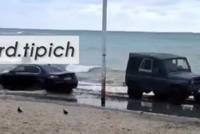 Стало известно, кто загнал BMW в море в Туапсинском районе Кубани