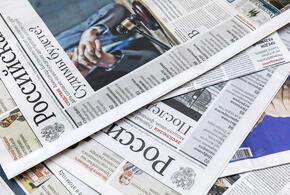 Трагедия с 6-летним ребёнком случилась в сочинском санатории, Галицкий появился на публике в очень болезненном виде: ТОП-5 за 26 мая 