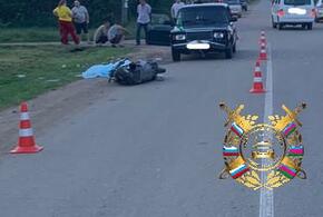 В Горячем Ключе в ДТП на встречке погиб 13-летний водитель мопеда