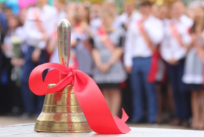 В Краснодарском крае назвали дату «‎Последнего звонка»