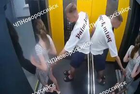 В Новороссийске мужчина шлёпнул 11-летнюю девочку в лифте, а потом стал её преследовать 