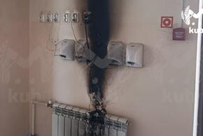 В школе на Кубани эвакуировали детей из-за замыкания электропроводки